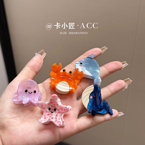 甜美可爱卡通动物小抓夹头饰