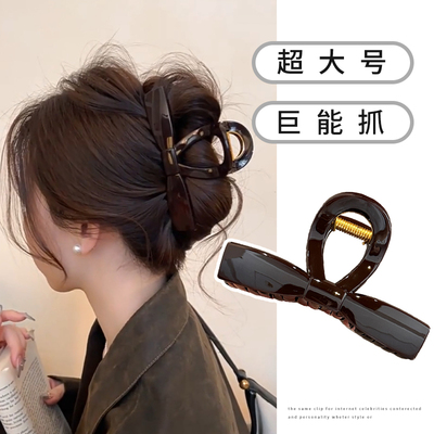 韩系简约超大号抓夹女盘发鲨鱼夹