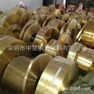 厂家H65M黄铜带环保0.30.40.5mm黄铜带软态拉伸黄铜带