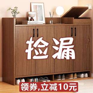 架 门口鞋 柜家用入户门玄关柜轻奢鞋 柜新款 大容量收纳储物柜简易鞋