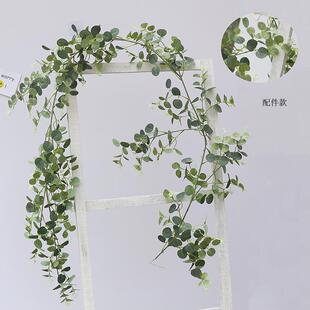 饰 仿真加密藤条花艺2米尤加利金钱叶绢花叶子植物壁挂藤蔓婚庆装