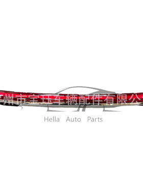 Фонарь заднийHongqi H5 3716070HF02P 3716070HF01P