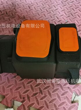 staffa密封件HMB100