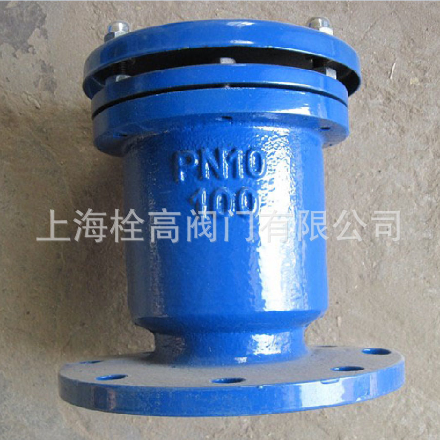 供应 法兰快速排气阀 P41X-16P快速不锈钢排气阀口径DN15-DN200