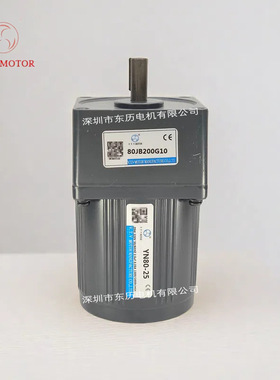 VTV微特微电机YN80-25减速机80JB200G10 V.T.V MOTOR马达齿箱220V