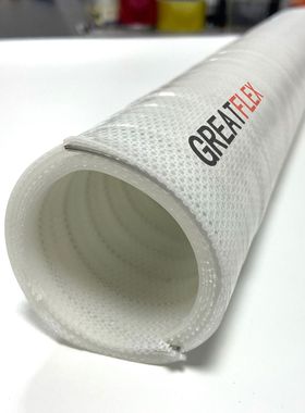 GREATFLEX白色食品级高压水管双层内衬双层钢丝厂家FP32