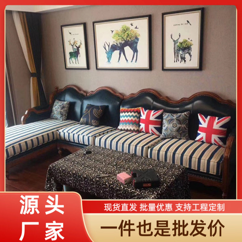 美式转角皮布沙发大小户型客厅全实木头层牛皮简美真皮沙发贵妃位