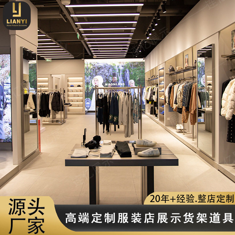 潮流服装店展示架上墙挂衣杆墙柜时尚服装货架中岛架鞋子配饰展台