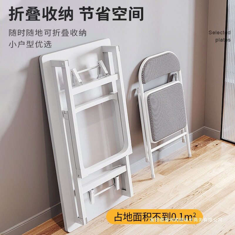 可折叠电脑桌台式简易书桌家用学生卧室写字桌简约现代学习小桌子
