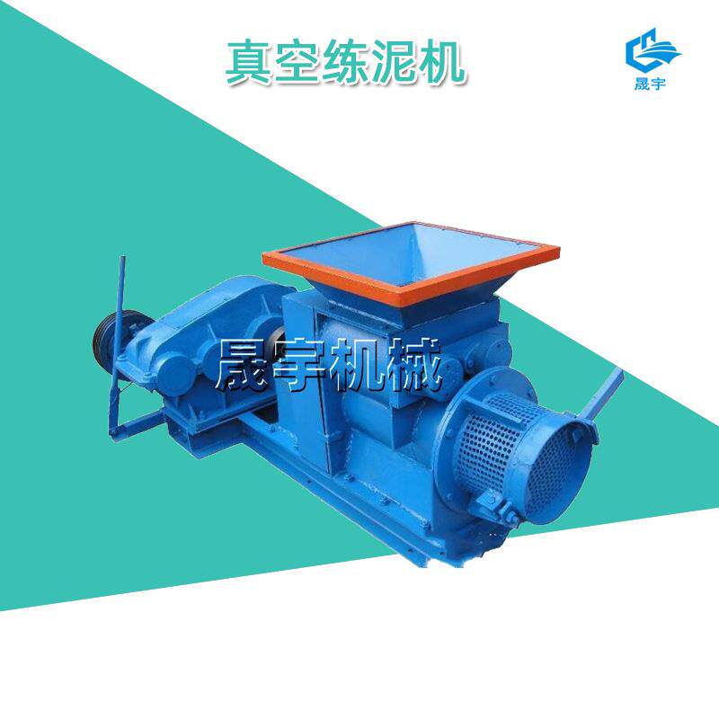 真空制砖瓦机仿古黏土砖瓦机片陶艺真空练泥机