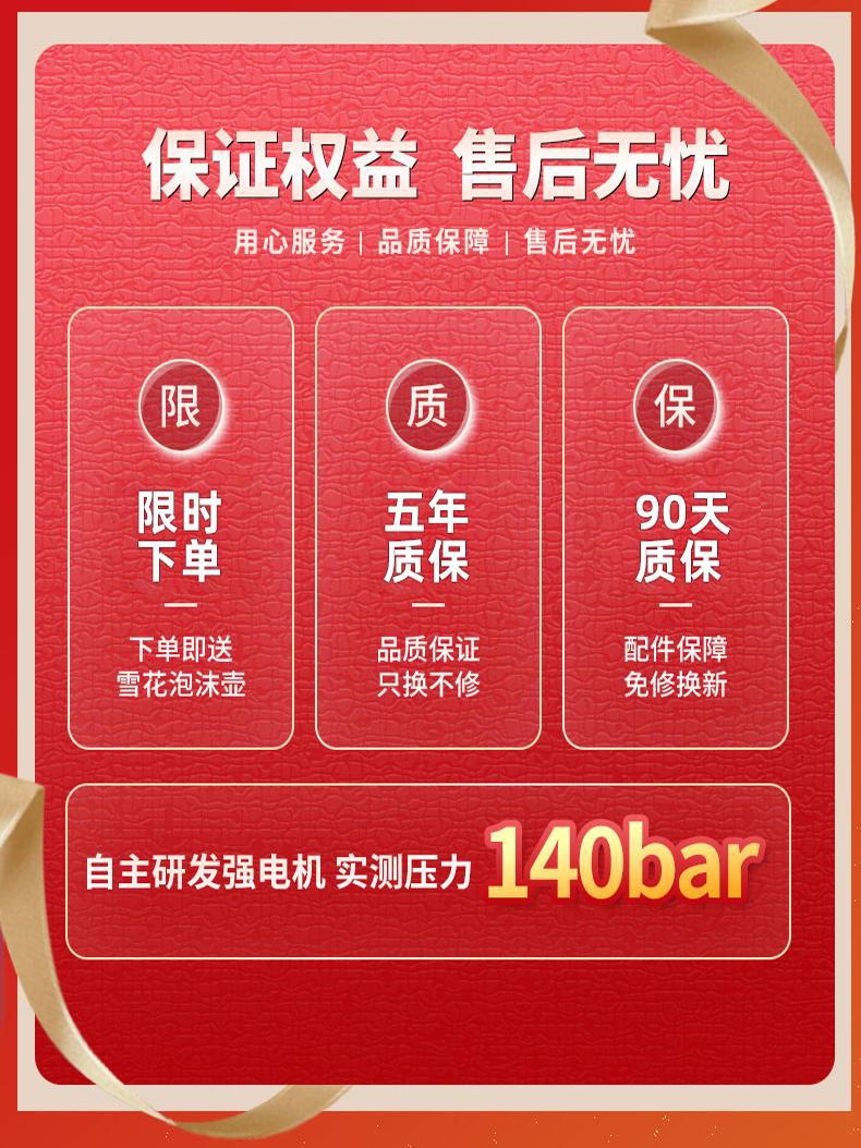 0v22水泵家用洗清洗机高压水枪地刷车电动洗车机增压新型