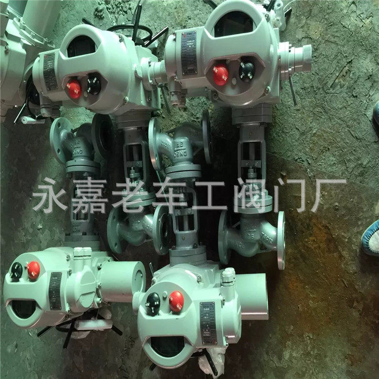 开关型电动截止阀 DN80 蒸汽电动截止阀 J941H-25 电动截止阀