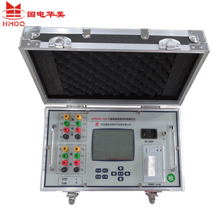 HM5002C-20A三通道助磁直流电阻测试仪 20A直流电阻测试仪厂家