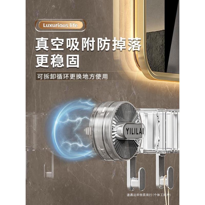 吸盘长条拖把夹挂钩家用置物架卫生间固定挂架卡扣浴室壁达华