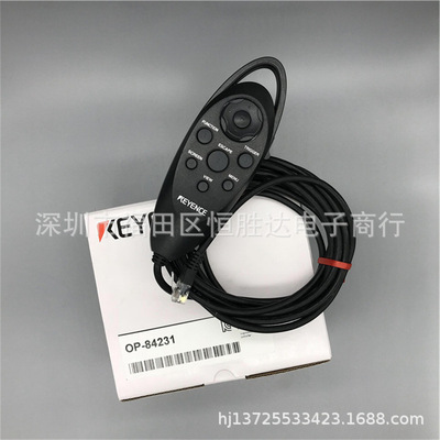 OP-84231 OP-84236 OP-84233 基恩士OP-51657 CA-CN17RX CA-CN7RE