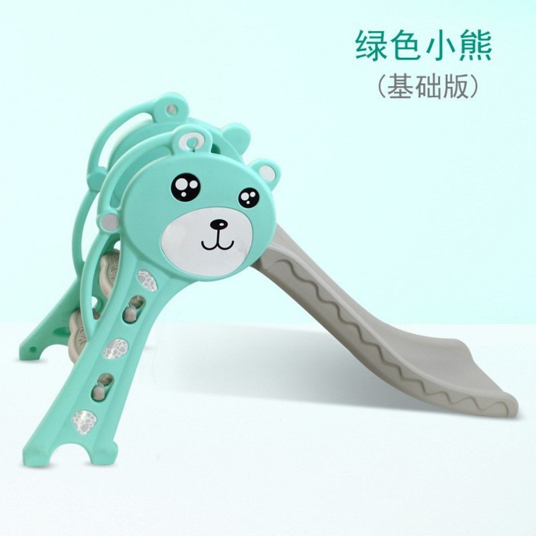 儿童家用滑滑梯宝宝幼儿园组合套装折叠小孩玩具可折叠爬滑益智