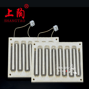 方型碳化硅明丝电炉板电炉盘耐火发热盘电炉丝加热板发热板块
