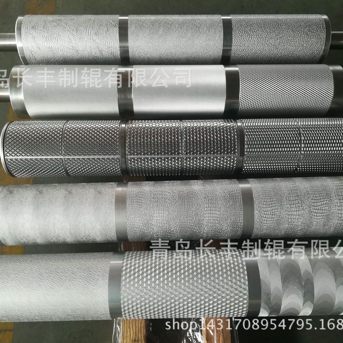 工厂供应片材板材卷材压花辊 不锈钢压花辊,电子元器件市场,电线扎带/束线带,淘宝优惠券,粉丝福利购,淘宝优惠卷