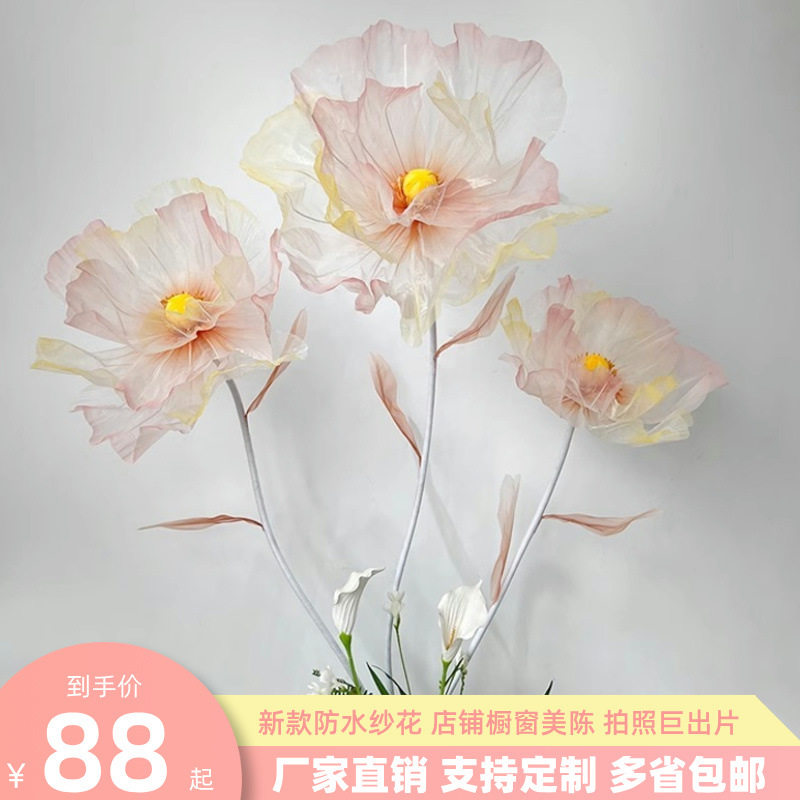 新款丝网花橱窗美陈摆件防水仿真花艺婚庆道具婚礼现场布置路引