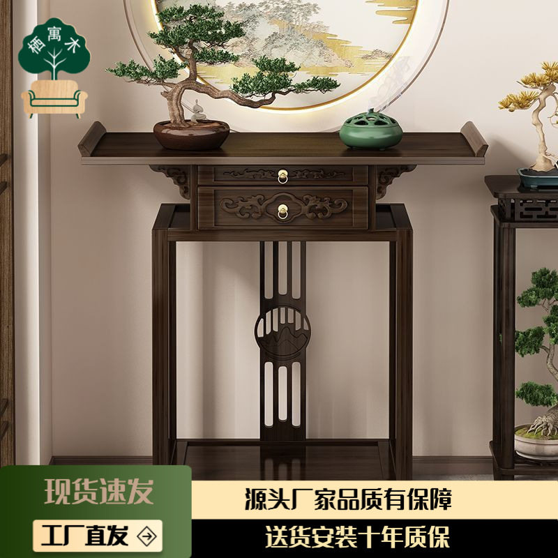 家用中式玄关柜入户正对门条几客厅墙边装饰柜置物台隔断柜