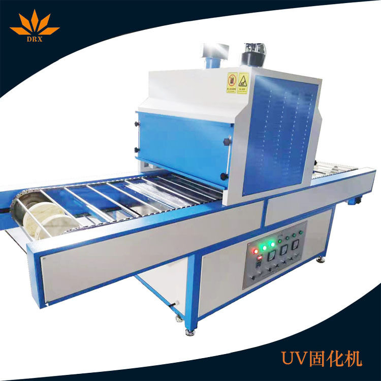德瑞祥UV固化机 喷涂紫外线干燥机 油墨隧道式UV固化线 厂家