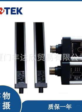 全新 台湾阳明 FOTEK NA-06E 光幕 NA系列高度120mm~1560mm可选