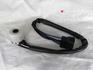 点火开关84450-60140