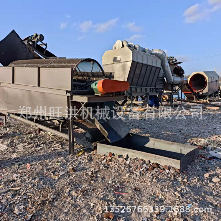 生活垃圾破袋机 建筑垃圾分拣处理设备 可筛分塑料木块砖石跳汰筛
