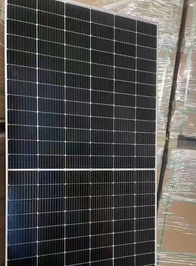 亿晶光电太阳能光伏板A级单面双面齐全450W470W535W540W650W660W