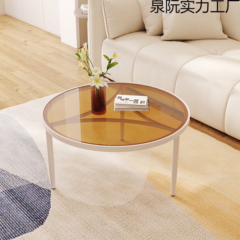 轻奢金属钢化茶几现代阳台小茶桌一件批发小户型家用客厅圆形简约