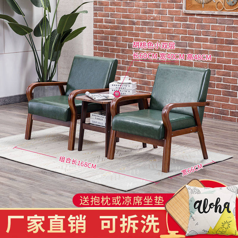 现代简约阳台布艺小户型单人双人三人北欧实木组合整装日式沙发
