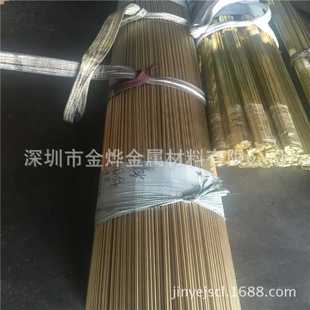 現貨銷售QAL9 CW713R錳黃銅棒HMN58 鋁黃銅棒 4鋁青銅棒