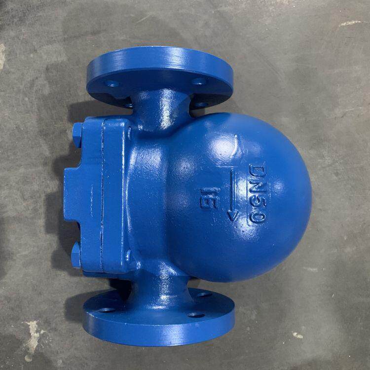 FT44H-40C DN15 杠杆浮球式蒸汽疏水阀 大排量锅炉蒸汽疏水器