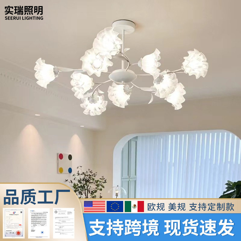美式主卧室灯2025年新款法式奶油风花朵客厅吊灯复古创意餐厅灯具