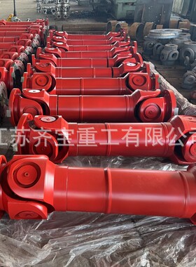 swc100bh型标准伸缩焊接式万向联轴器 swc十字万向轴式联轴器