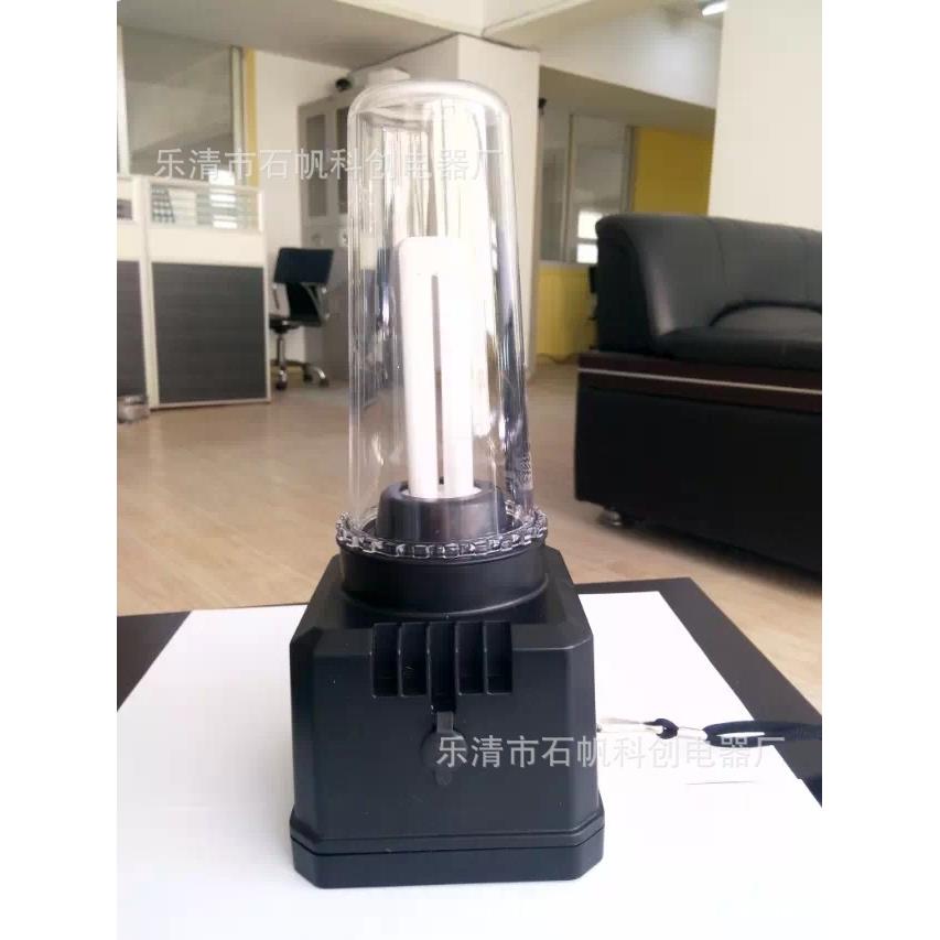 座式移动照明节能灯SYSGKRSYSYR03AL6061-T6