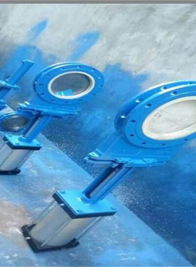 PZ673TC-10P 气动陶瓷刀型闸阀 DN125 陶瓷气动薄型刀闸阀