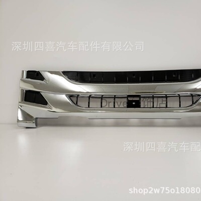 ISUZU庆铃 五十铃货车 NMR NPR NQR FRR FSR FVR改装半电镀中网