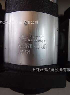 全新现货0510系列齿轮泵0510425009 AZPF-11-008RCB20MB上海游涛