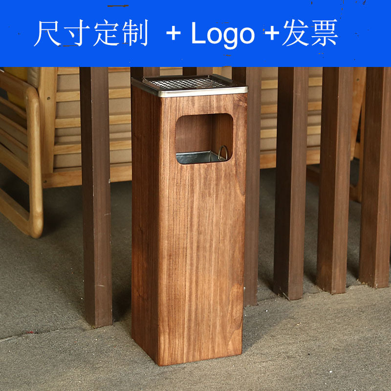 项目软装室内精品酒店金属内收纳桶民宿创意按摩店木桶