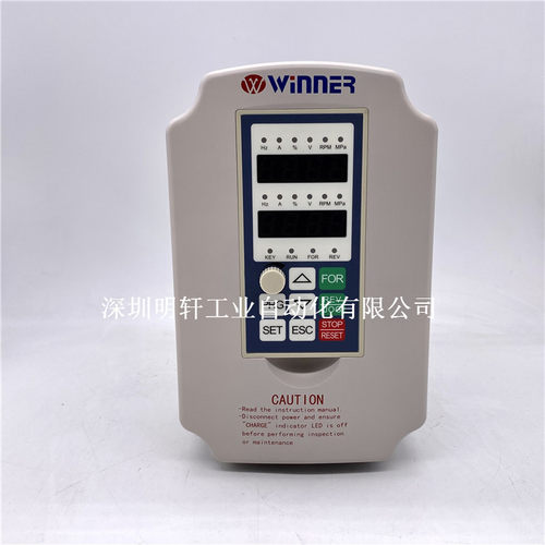 威能/微能变频器 WIN-9G-1R5T4B 三相380V 1.5KW国产变频器 全新
