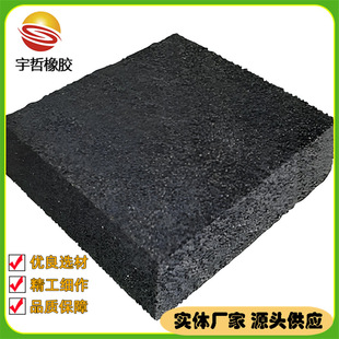 聚乙烯泡沫板高发泡聚乙烯闭孔泡沫板L-600型混凝土公路伸缩缝用