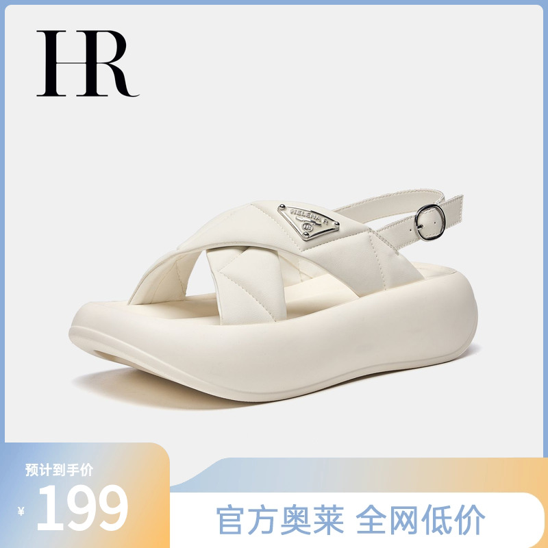 HR网红仙女风凉鞋女2024年夏季新款厚底松糕百搭踩屎感交叉凉鞋