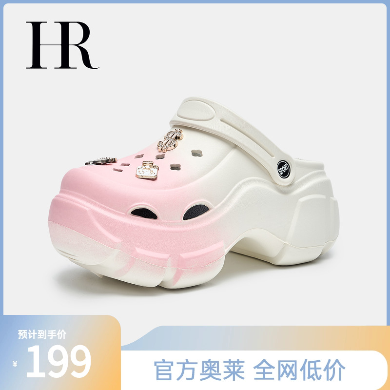 赫莲娜2025夏季新款休闲洞洞鞋