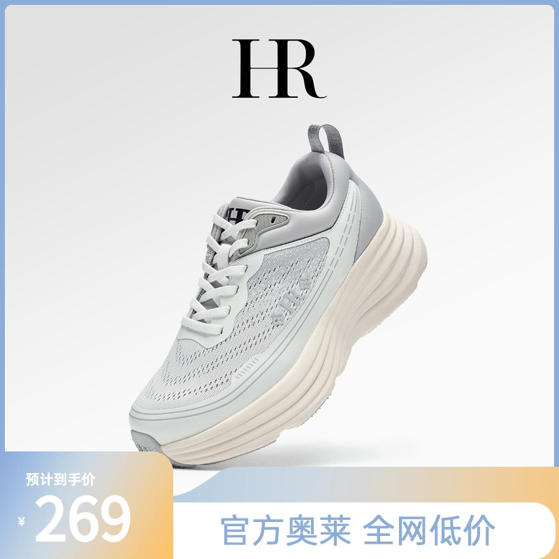 HR赫莲娜休闲运动网面鞋女秋季2024新款奥莱百搭网鞋时尚休闲鞋潮