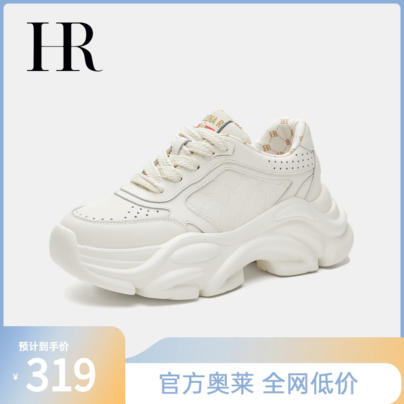 HR女鞋2025春季新款老爹鞋