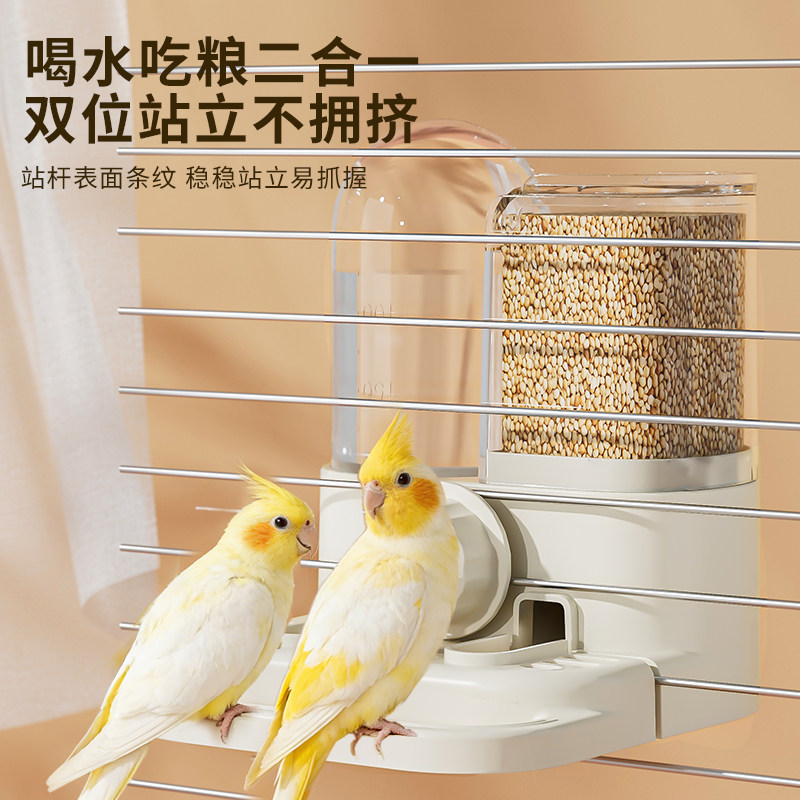 户外鹦鹉鸽子自动喂食饮水器图片