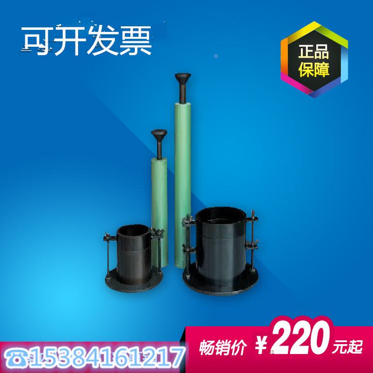 国标部标手提土壤击实仪 手动击实仪 手抓重型击实仪 轻型击实仪