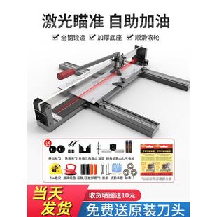 家用地板砖切割神器 瓷砖切割机推刀手动地砖推刀高精度手持台式