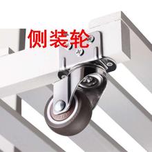 侧装轮超静音轴承脚轮重型万向轮脚轮L型通用型脚轮刹车通用轮移